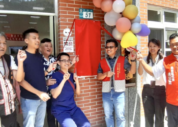 新北烏來福山部落文化健康站轉型 一週開站五天服務長者