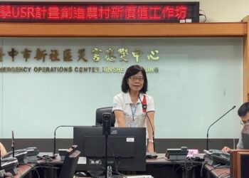 嶺東科大赴台中新社舉辦USR工作坊　陪伴在地青農迎向下一波農業轉型