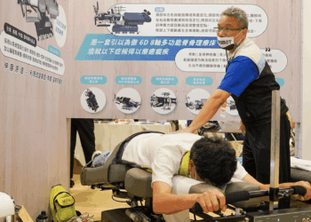 新北「智慧樂齡」形象館亮相高齡博覽會 八月世貿一館 展現科技關懷長者創新服務