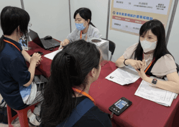 新北就博會7/30登場 逾1900職缺、專屬高中職生職缺 助青年開啟職涯