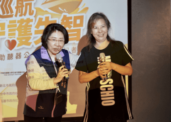 「新聲」新生活 科林國際再度捐贈助聽器 重獲聽覺新希望