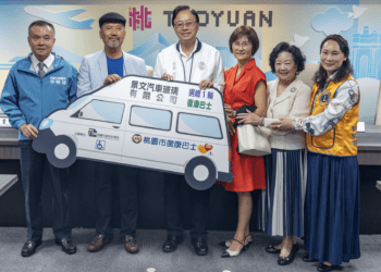 善心企業再出手 景文汽車玻璃捐贈230萬復康巴士 助力桃園無障礙運輸