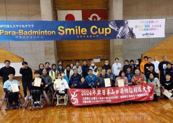 2024日本山口縣帕拉羽球大會 社福團體促進國際交流
