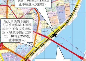 2025大稻埕夏日節煙火季登場 邀您搭乘大眾運輸輕鬆賞煙火