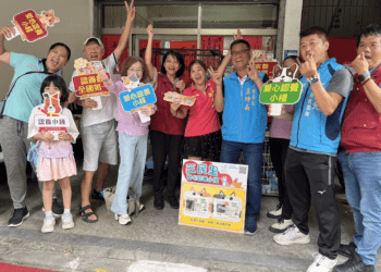 新北市再添愛心認養據點 三重區第2間毛寶貝小棧成立 讓浪浪找到新家