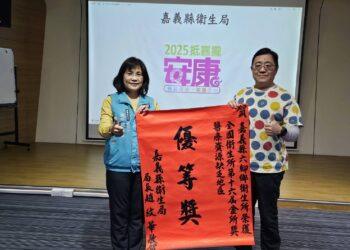 嘉義縣角逐衛福部第16屆「金所獎」　榮獲三大獎項