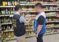 中聯油脂疑慮擴大 新北市教育局要求校園全面停用四至六月生產油品