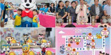 影音/巴布豆家族現身頭城 6大打卡基地即日起引爆