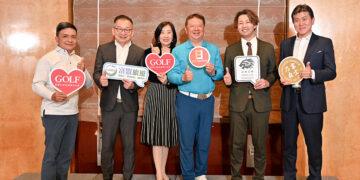 富盟集團2026商品發表會 聚焦高球旅遊、日系球具與酒品 布局高端運動生活