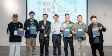 2025漁村創生論壇導入AI工具 產官學聯手共譜實踐腳本