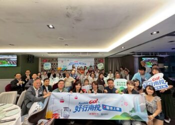 破萬份摺頁搶光！南投挺進「香港運動消閒博覽會」 台灣好行搶攻港澳自由行市場