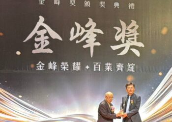 上準工程榮獲金峰獎 創業楷模與傑出企業雙重殊榮 創辦人凃煌秋：持續創新，成就美好空間