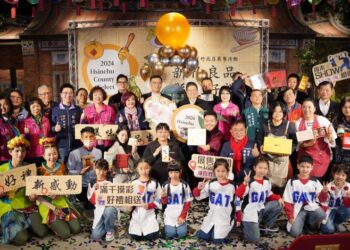 竹縣年貨in遠百竹北 邀民眾買新竹良品抽大獎