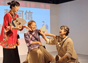 「淡水女路3.0」成果發表 重現台灣首位女醫蔡阿信故事 陸續培訓女性導覽員二度就業