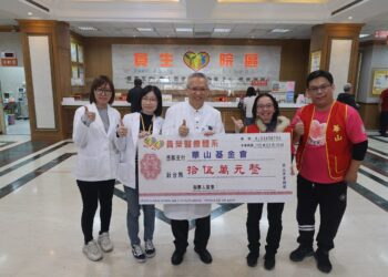影音／員榮醫院連10年響應華山弱勢孤老常年服務費　揪大家「愛老人」有錢出錢、有力出力
