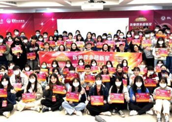 全臺優秀高中生齊聚北醫大　新藥探索超新星科普培訓