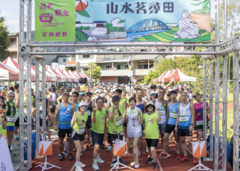 探旅新北定向越野坪林場融合茶文化吸引萬人參與　耶誕馬拉松熱烈報名中