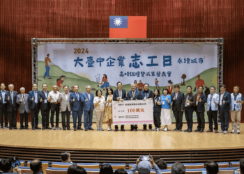 桃園經驗引共鳴 張善政臺中分享志工服務的價值與實踐