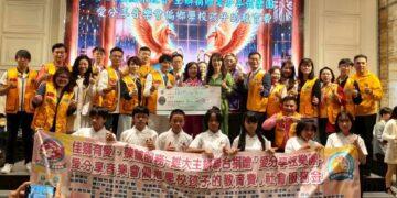 公益結合樂聲 雄大獅子會攜手愛分享弦樂團助偏鄉學童