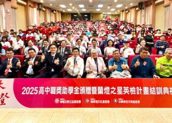 讓學子都可「撂」英文 蘭燈之星英語培育計畫五年成果亮眼