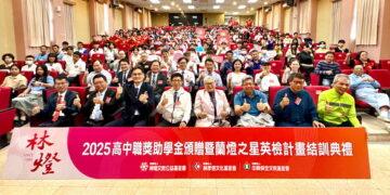 讓學子都可「撂」英文 蘭燈之星英語培育計畫五年成果亮眼