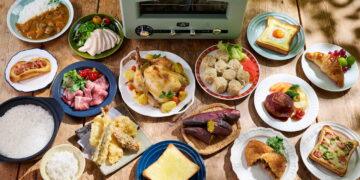 「0.2 秒瞬熱烤箱」掀起日系家電旋風 日本媽媽瘋搶款正式登台