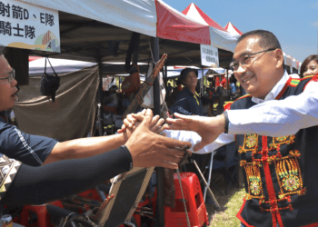 聚焦原住民族議題 侯友宜：將持續努力解決族人關心事項