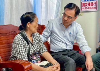 0403花蓮地震 夷將Icyang慰問罹難者家屬 並發放急難救助金