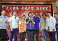 黃寶鳳串聯各界舉辦重陽餐會  邀新莊五十位獨居長輩共度佳節