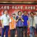 黃寶鳳串聯各界舉辦重陽餐會 邀新莊五十位獨居長輩共度佳節