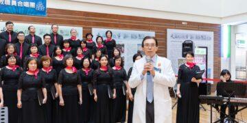 影音/《愛與樂的療癒之聲》 陽明交大攜手教職員合唱團守護蘭陽身心靈