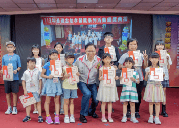 社會和諧從孝親開始 張善政出席「孝馨獎」頒獎典禮