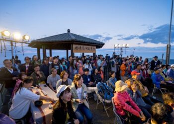 嘉義縣陽光郊遊社X瑞峰太和休閒農業區「𝟣𝟥𝟣𝟦瑞峰太和朝茶音樂會」  迎向曙光