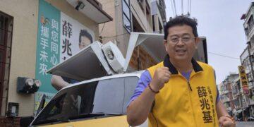 台灣前進力挺無黨籍薛兆基　左楠市議員選戰掀變數?