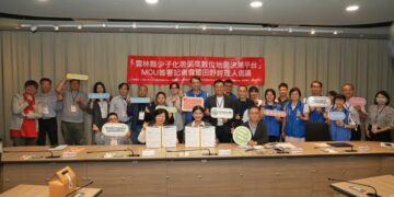 雲林攜手亞洲大學打造少子化數位地圖　助偏鄉學校轉型