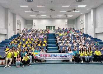 海外青年英語服務營成果發表　嘉義市展開國際共學新篇章