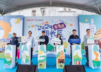 2024觀光區市集日(北區vs馬祖)盛大開幕！華山1914化身觀光精華集結地