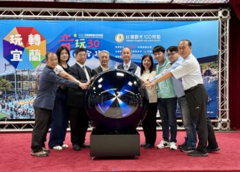 113-114年台灣觀光100亮點!玩轉宜蘭FUN暑假　住宿滿額遊童玩