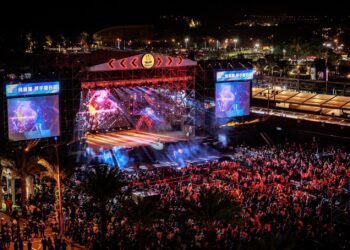 喜迎2024年 天王天后天團熱力引爆花蓮太平洋觀光節