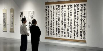 書法薪傳潤筆情誼 陳見賢出席「行歌拾穗」胡國龍書法展