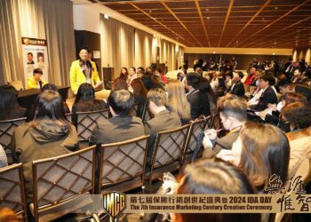 以榮譽帶動卓越！第七屆IMCC結合世界級標準國際龍獎IDA盛大登場