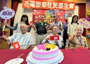 花蓮榮家住民慶生會 慈濟志工獻上溫馨祝福