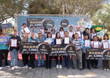 金牌農村花蓮初賽出爐 壽豐休區、光復大全社區將進軍全國賽