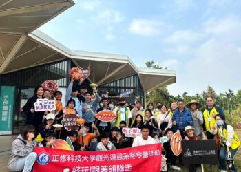 正修科大觀光遊憩系冬令營前進屏東　活絡地方產業並創造就業人口