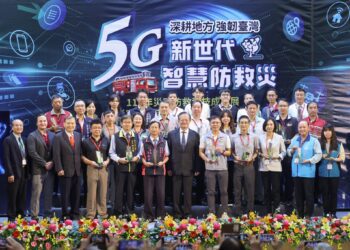 吉安鄉蟬聯全國特優公所 防災績效五度五關滿分特優