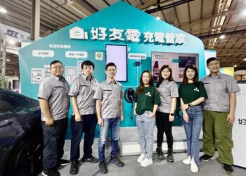 好友電智慧建築結合充電管家服務 參展台灣永續發展及低碳綠建築展