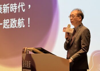 攜手守護腸道健康！台灣小腸醫學會打造溫暖交流平台 與病友共譜健康新篇章