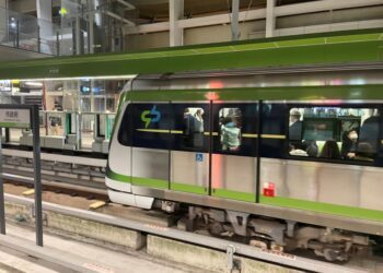 中捷傷人事件　17位見義勇為英雄全找到了「終身免費搭乘」