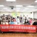 跨越語言與文化障礙　嘉義縣衛生局辦新住民生育保健通譯課程