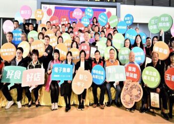 影音／承載在地人無數回憶　彰化一甲子電子集章活動起跑